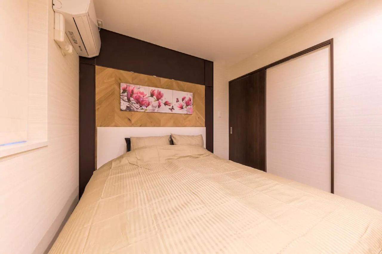 Sola House Appartamento Tokyo