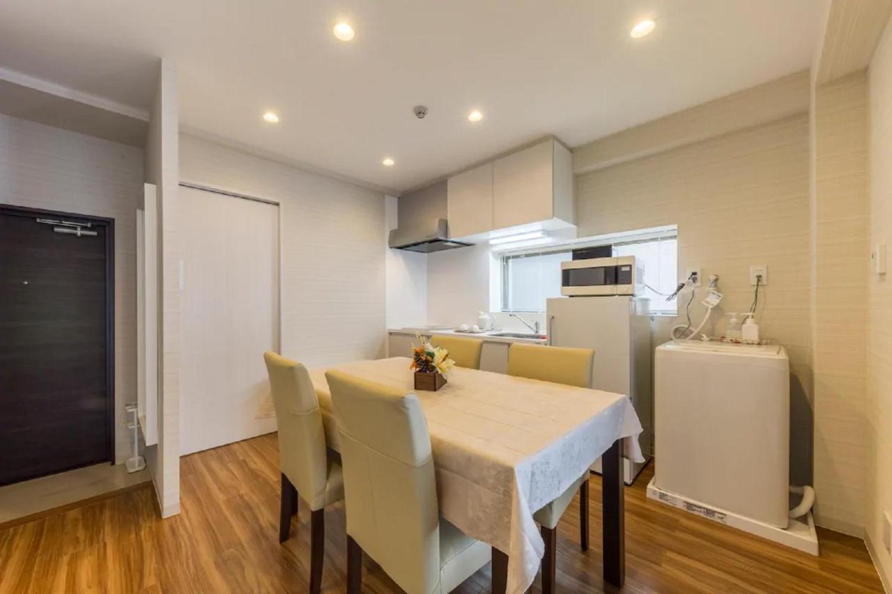 Sola House Appartamento
