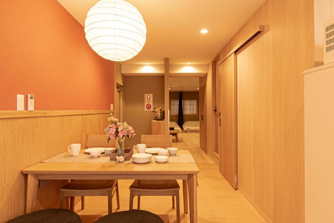 Sola House Appartamento