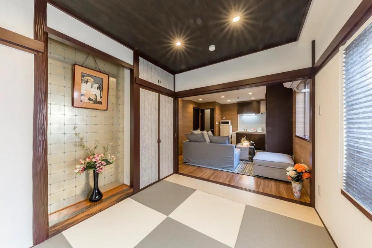 Sola House